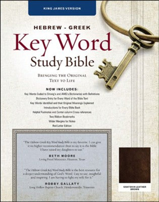 KJV Hebrew-Greek Key Word Study Bible