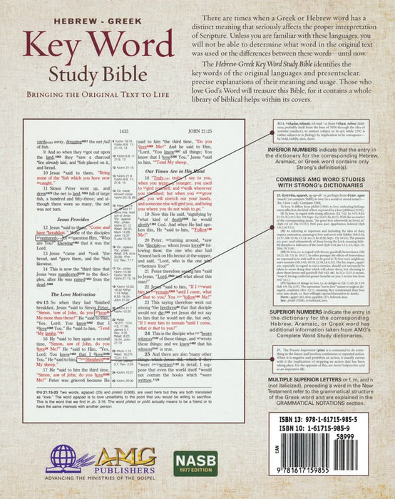 NASB Hebrew-Greek Key Word Study Bible, bonded leather, black-indexed