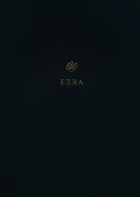 ESV Scripture Journal (Old Testament Set) 27 Volumes