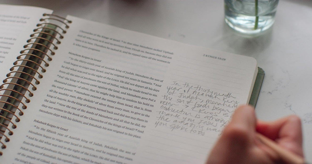 ESV Spiral-Bound Journaling Bible, History (Hardcover): Holy Bible, English Standard Version