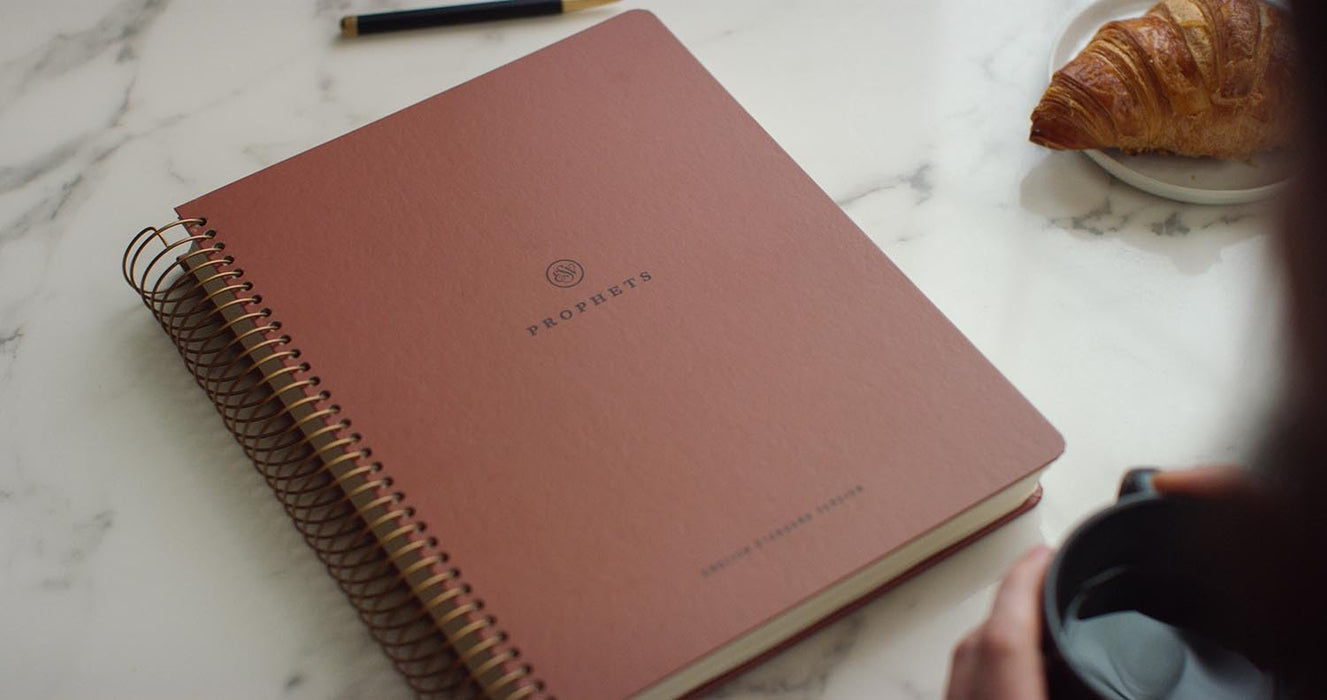 ESV Spiral-Bound Journaling Bible, Prophets (Hardcover): Holy Bible, English Standard Version