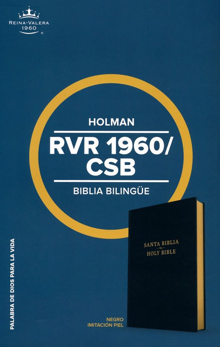 CSB Spanish/English Bilingual Bible