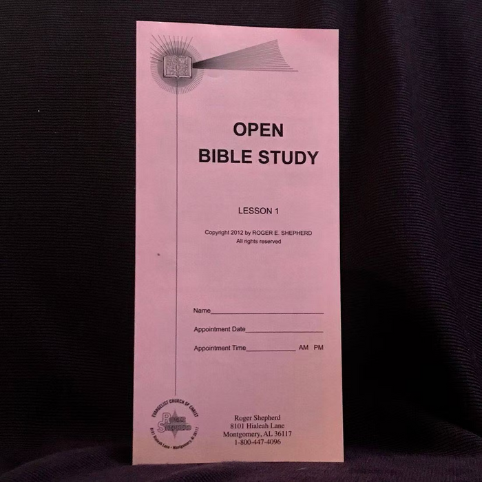 Open Bible Study - Lesson 1