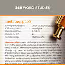 CSB Study Bible, Brown Genuine Leather, Indexed