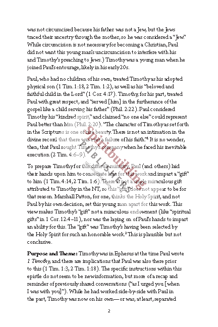 1 & 2 Timothy and Titus Personal Workbook by Chad Sychtysz