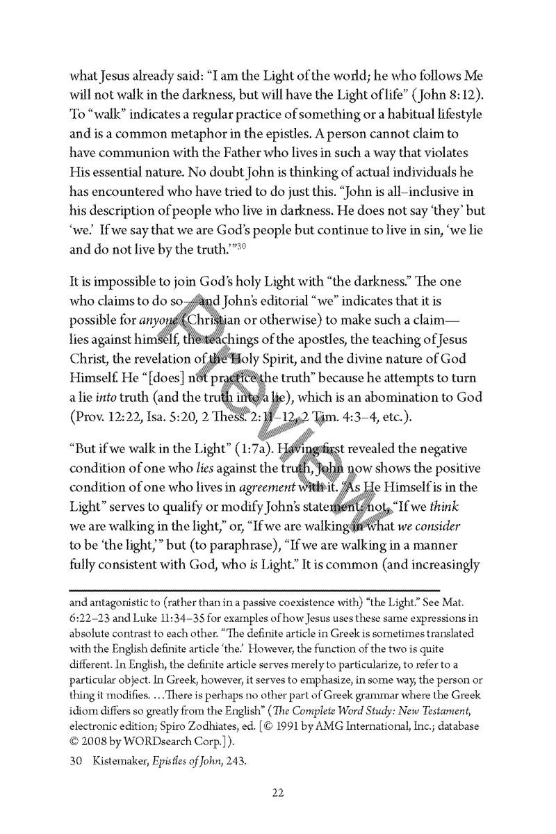 The Epistles of John and Jude: Quick Study Commentary - By Chad Sychtysz