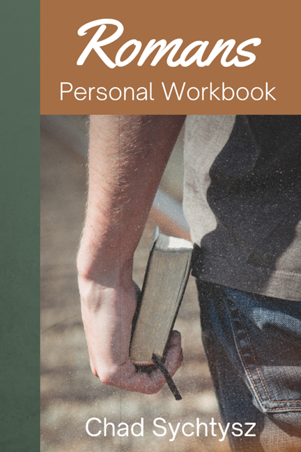 Romans: Personal Study Series