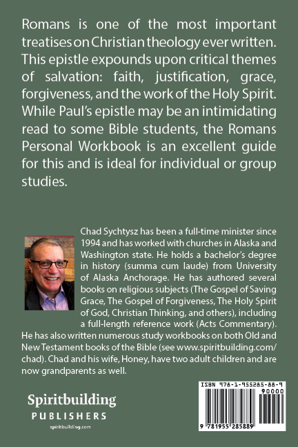 Romans: Personal Study Series
