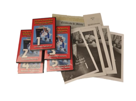 VBSS (SPANISH) All five lessons on five DVDs, one lesson per DVD (SPANISH) 507DVF