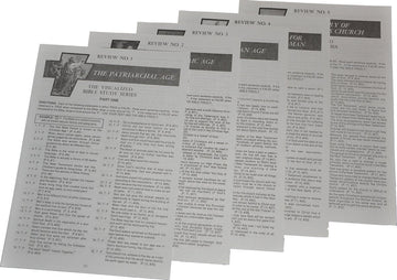 VBSS INDIVIDUAL REVIEW TESTS 506T (10 COPIES)