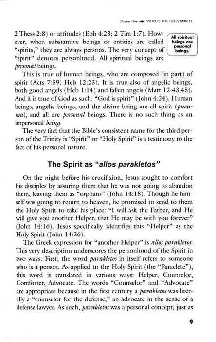 The Holy Spirit: A Biblical Study