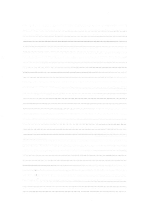 CSB Scripture Notebook, 2 Corinthians