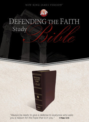 Defending the Faith Study Bible (Italian Duotone Maroon)