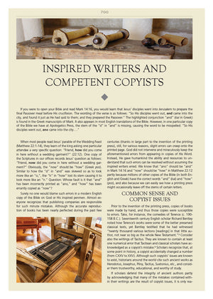 Defending the Faith Study Bible (Italian Duotone Brown)